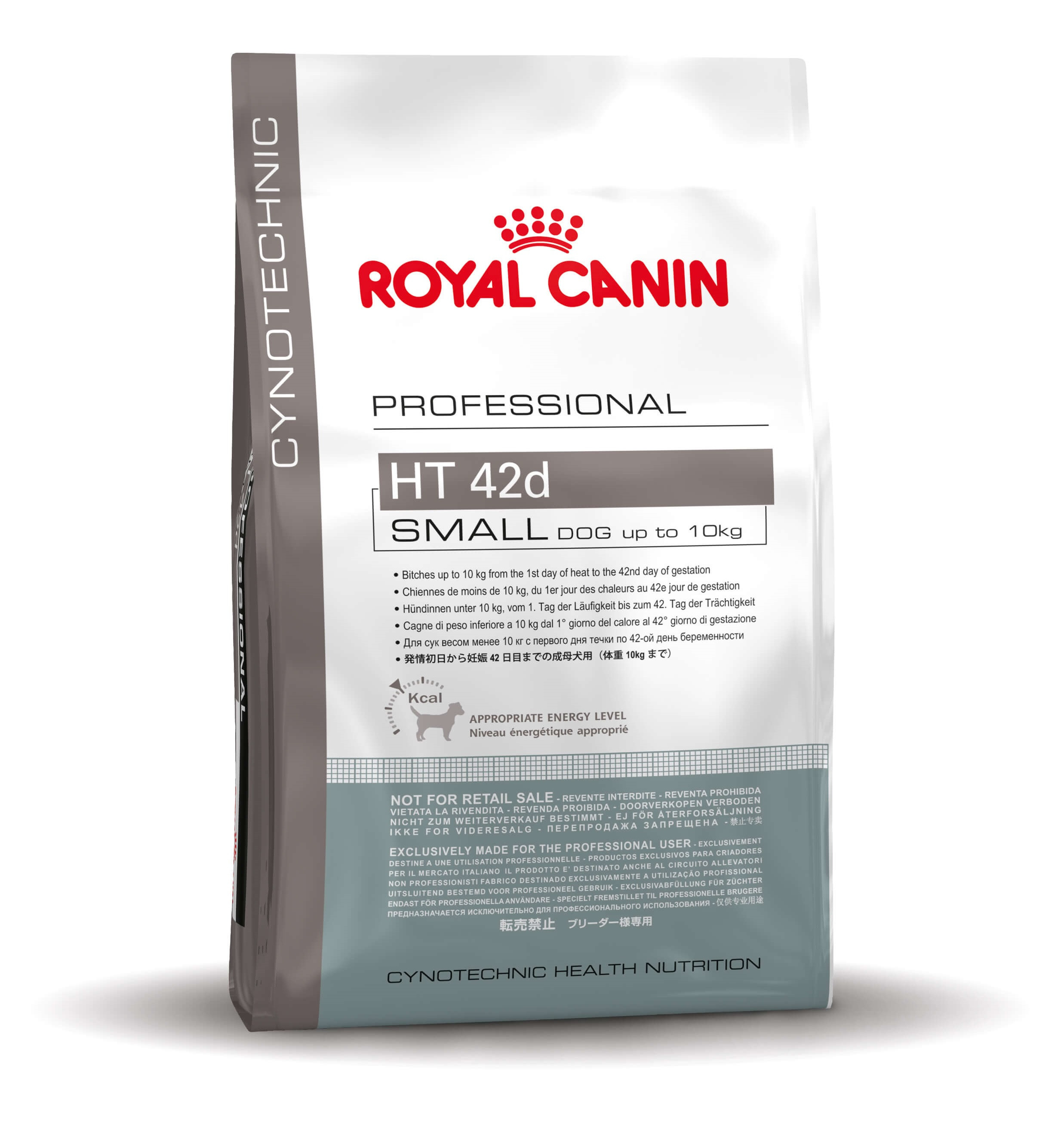 royal canin maxi puppy active professional