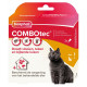 Beaphar Combotec Katze