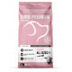 Euro Premium Puppy w/Lamb & Rice Hundefutter