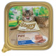 Stuzzy Pastete mit Thunfisch Katzenfutter 100 gr.