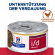 Hill's Prescription Diet I/D Stress Mini Digestive Care Ragout für Hunde mit Huhn