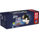 Purina Felix So Gut Wie Es Aussieht Mix Selection in Gelee Katzen-Nassfutter 44x85g