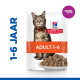 Hill's Adult Nassfutter für Katzen mit Rind (Beutel)