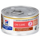 Hill's Prescription Diet On-Care Eintopf für Katzen mit Huhn & Gemüse (Dose) 