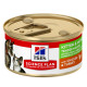 Hill's Kitten & Mother Tender Mousse Nassfutter für Katzen mit Huhn und Truthahn (Dose)