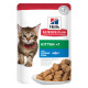 Hill's Kitten Nassfutter für Kätzchen mit Fisch (Beutel)