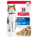 Hill's Mature Adult 7+ Nassfutter für Katzen mit Fisch (Beutel)