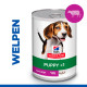 Hill's Puppy Nassfutter für Welpen mit Rind (Dose)