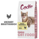 Cadilo Urinary Maintenance -  Premium Katzenfutter