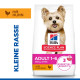 Hill's Adult Small & Mini Huhn Hundefutter