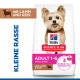 Hill's Adult Small & Mini Lamm & Reis Hundefutter