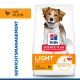 Hill's Adult Light Medium Huhn Hundefutter