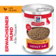 Hill's Adult Huhn Hundefutter (in Dosen 370g)