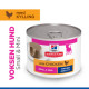 Hill's Mature Adult 7+ Small & Mini Mousse mit Huhn Hunde-Nassfutter