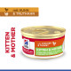 Hill's Kitten & Mother Tender Mousse Nassfutter für Katzen mit Huhn und Truthahn (Dose)