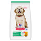 Hill's Puppy Large mit Huhn Hundefutter